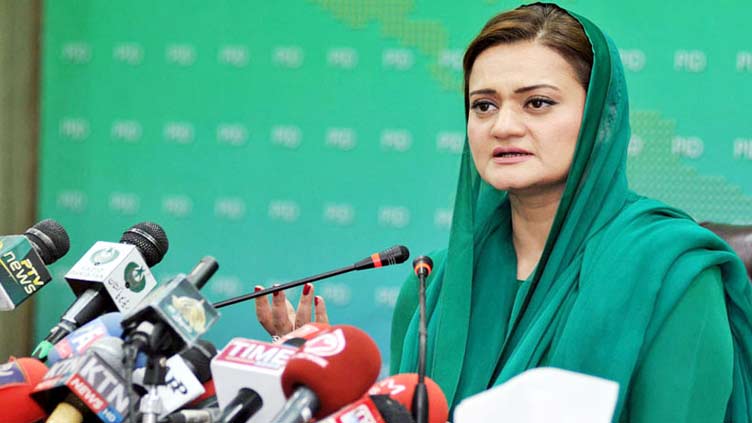  Imran should first appear before JIT and then go to court: Marriyum