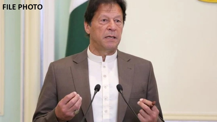 Rulers amended laws to protect their theft: Imran Khan