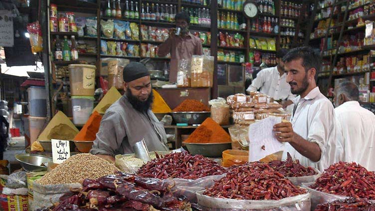 Weekly inflation eases by 0.57 percent