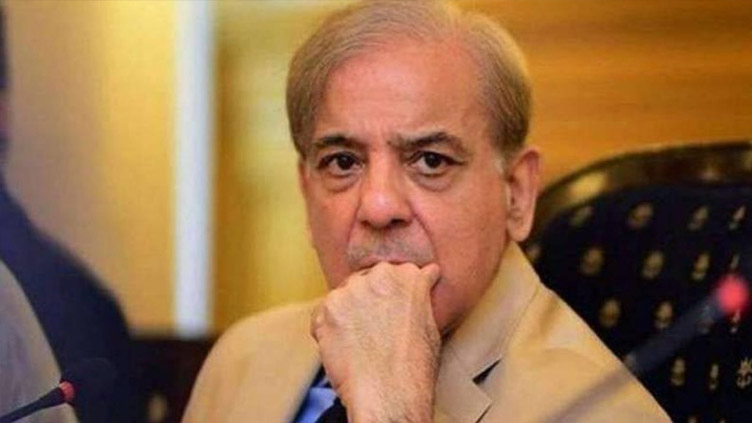 PM Shehbaz condemns assassination of Justice Noor Meskanzai