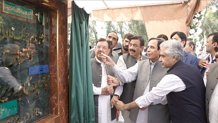 Chief Minister inaugurates Shahkam Chowk Flyover