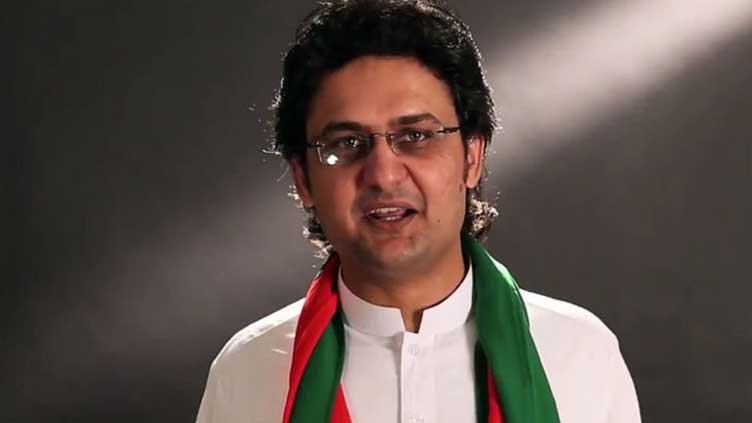  Islamabad police book Senator Faisal Javed and six other PTI leaders