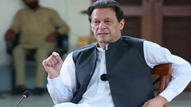 Imran says he will not accept government without two-third majority 