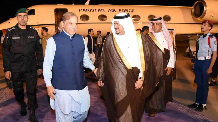 PM in Riyadh to attend Future Investment Initiative Summit