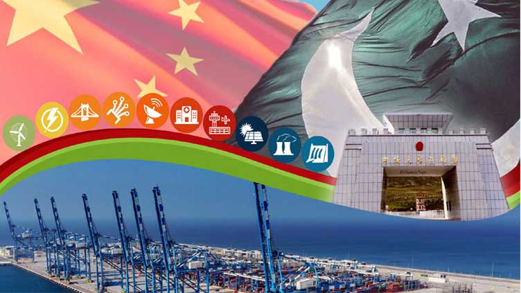 Pakistan, China agree to execute second phase of CPEC