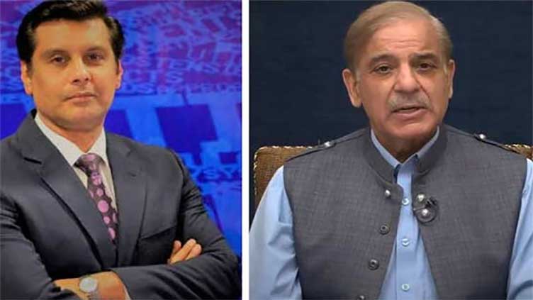 PM decides to form judicial commission to investigate Arshad Sharif's killing