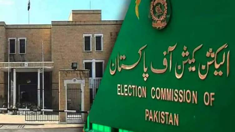 ECP announces elections schedule for LG reserved seats in Balochistan