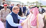 PM Shehbaz concludes official visit to Saudi Arabia