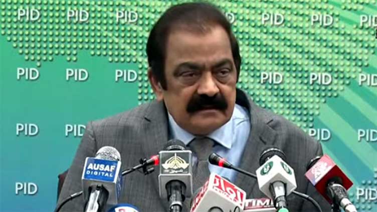 Govt will allow PTI to hold gathering in ICT if it remains peaceful: Sanaullah