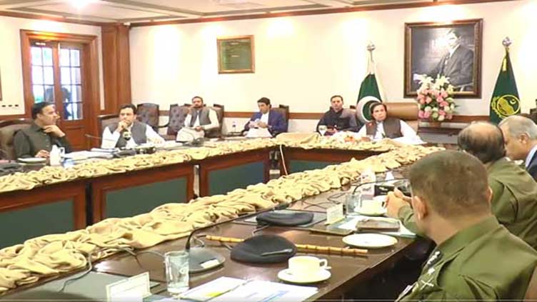 CM Elahi directs administration to make foolproof security arrangements for PTI march