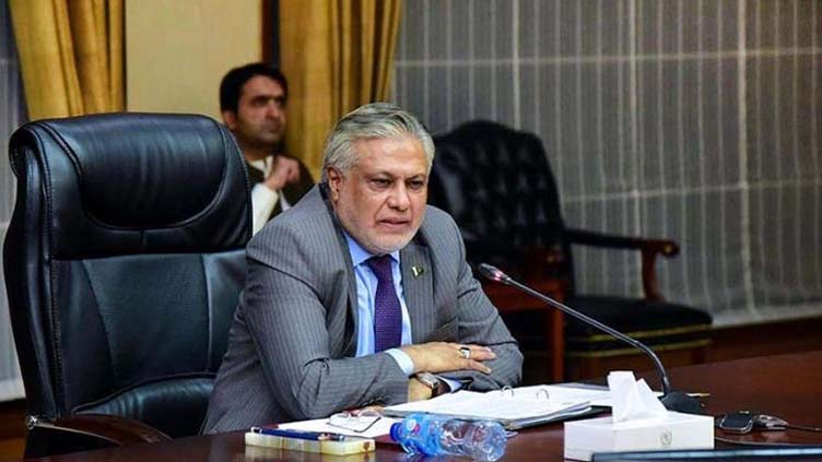 Heads of commercial banks meet Dar