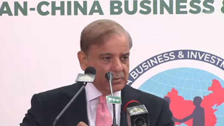 Chinese investment helped Pakistan overcome load shedding: PM