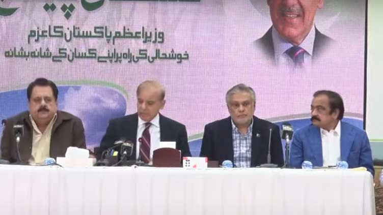 Loans worth Rs1800bn to be provided to farmers: PM Shehbaz