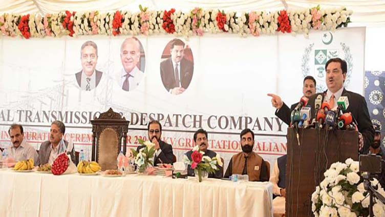All pending development projects being revived: Khurram Dastgir