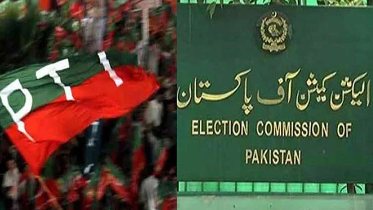 Prohibited Funding Case: ECP gives PTI last chance to submit response