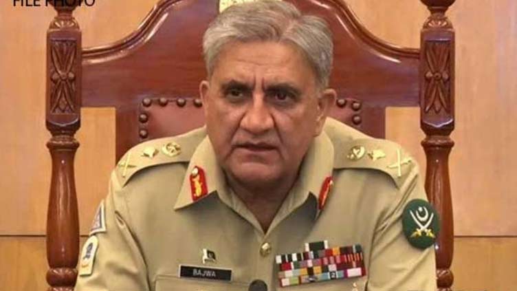 Pakistan desires to maintain enduring relationship with the US: COAS