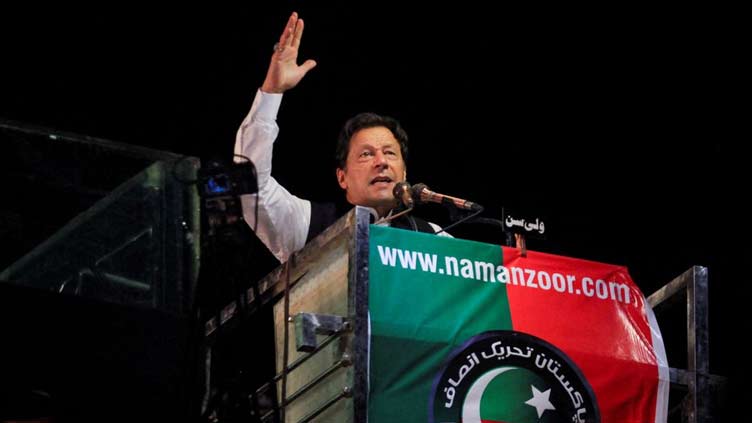 Imran Khan to announce critical phase of Haqiqi Azadi Movement on Saturday