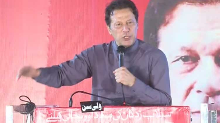 Imran tells country and workers to prepare for 'peaceful protests' across the country 