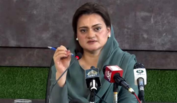 In lust of power Imran can't see country, people submerged in floods: Marriyum