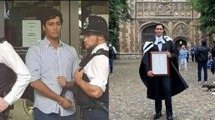 PML-N refutes reports claiming Junaid Safdar arrested by UK police over fake degree