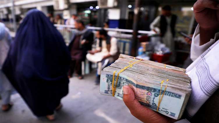  U.S. to move $3.5 bln in Afghan central bank assets to Swiss-based trust