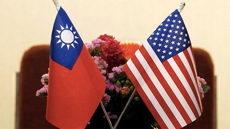 US Senate takes first step to direct military aid to Taiwan