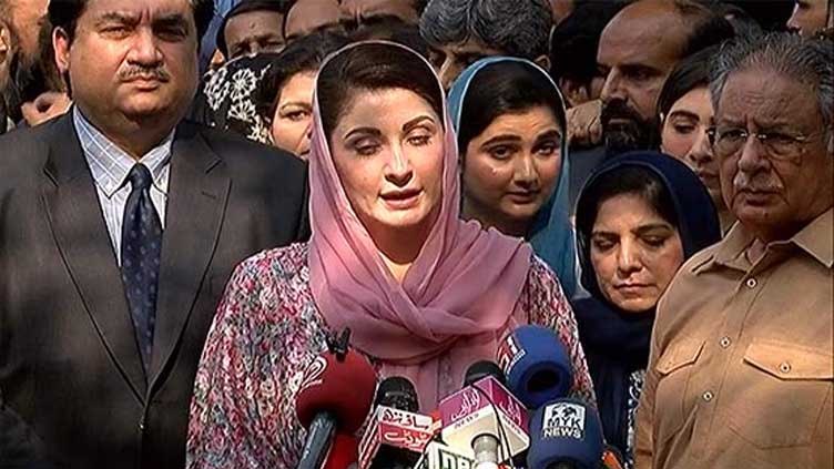 Imran Khan puts pressure on institutions by hurling threats, says Maryam 