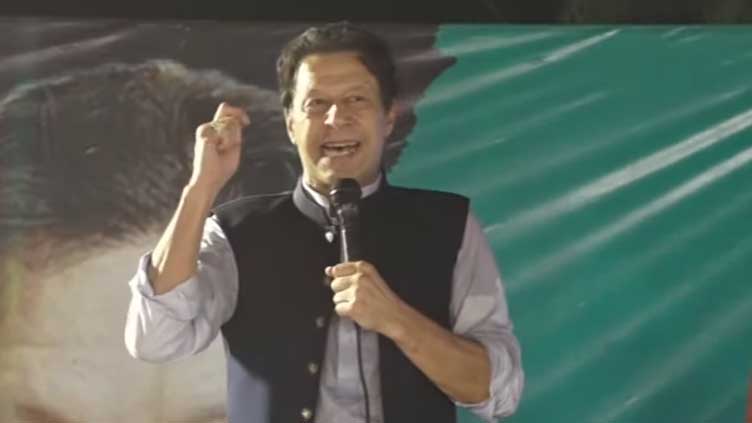  Ishaq Dar is being brought under NRO deal, claims Imran Khan