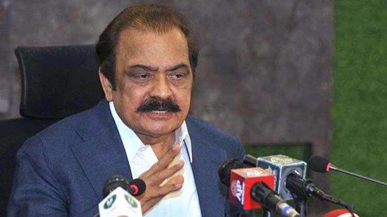 Action should be taken against those involved in recording conversations: Rana Sanaullah 