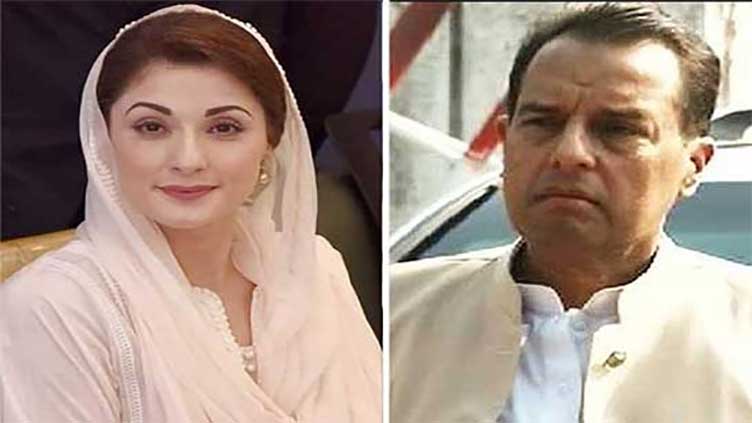 IHC acquits Maryam Nawaz, Safdar in Avenfield reference