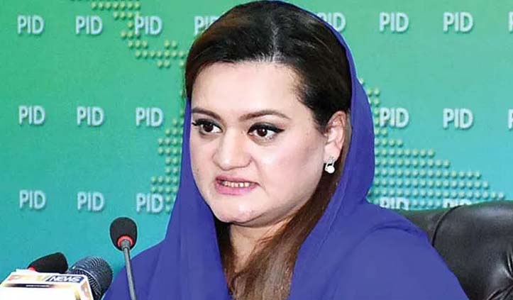 Govt fully believes in press freedom, taking optimum steps for promotion of journalism : Marriyum