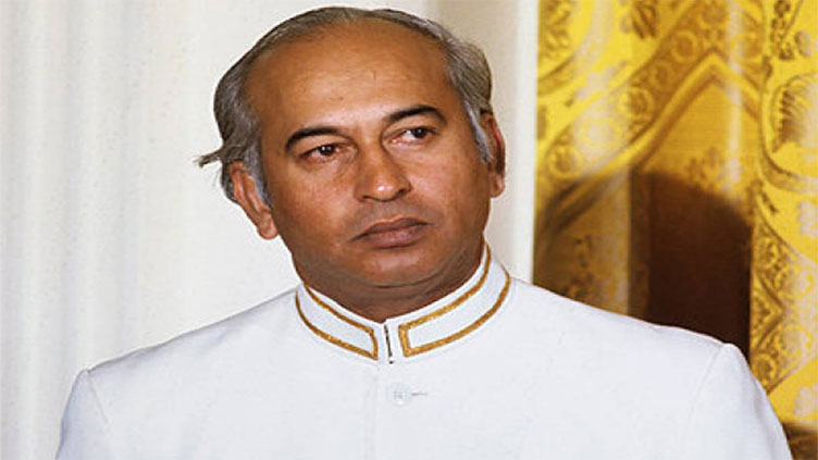 44th death anniversary of Zulfikar Ali Bhutto being observed today