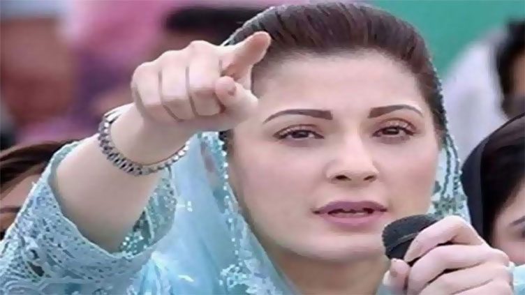 Maryam accuses Imran, facilitators of 'evading accountability'