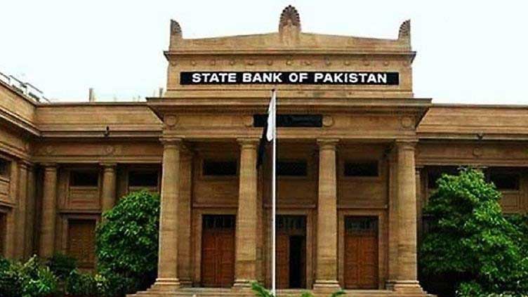 SBP increases interest rate by 100bps to historic high of 21pc