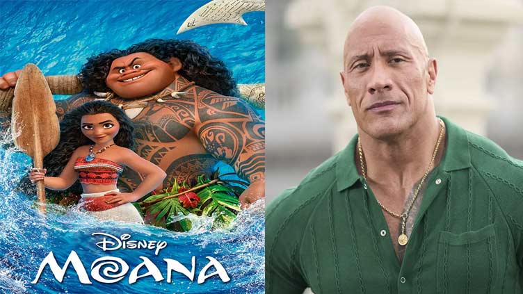 A LIVE ACTION OF MOANA