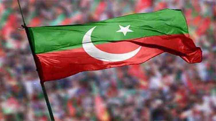 PTI gears up for celebrations over SC verdict