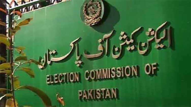 ECP calls consultative session tomorrow following SC's decision to hold elections
