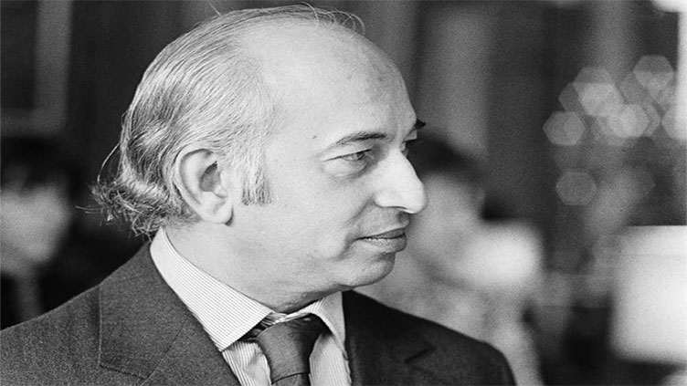 Bhutto's 44th death anniversary observed