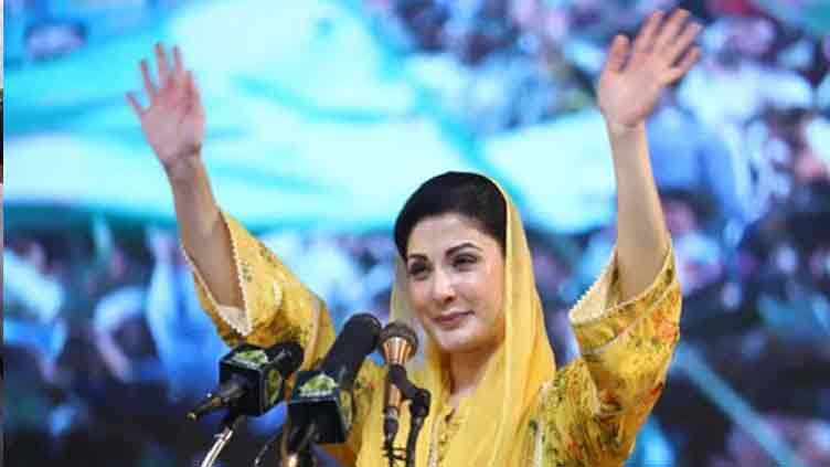 LHC disposes of contempt petition against Maryam Nawaz