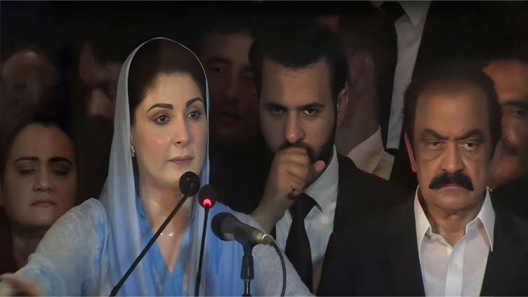 Maryam says judiciary never dared dictators, always expelled elected prime ministers