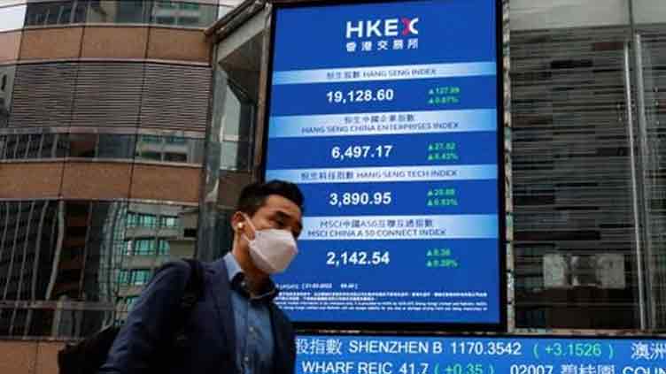 Asian stocks slide, bond yields depressed as recession worries weigh