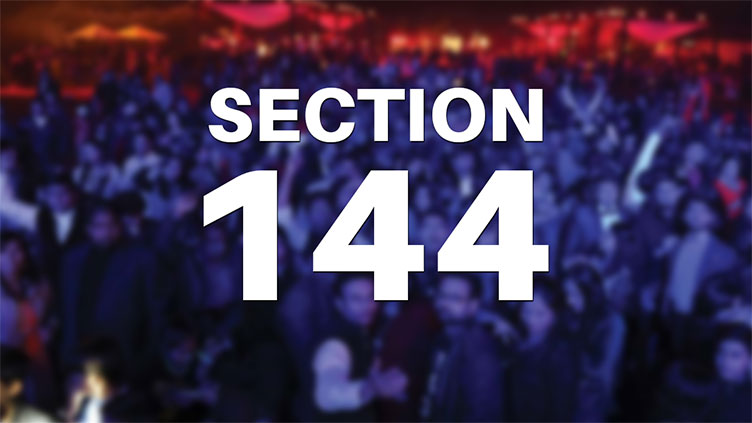 Section 144 imposed in Dera Ismail Khan