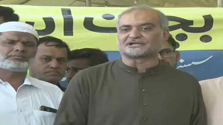 Hafiz Naeem fires a broadside at K-Electric