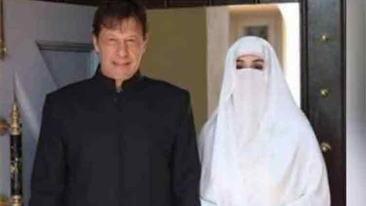 Imran Khan-Bushra Bibi nikkah case adjourned till April 28