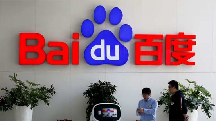 Baidu sues Apple, app developers over fake Ernie bot apps