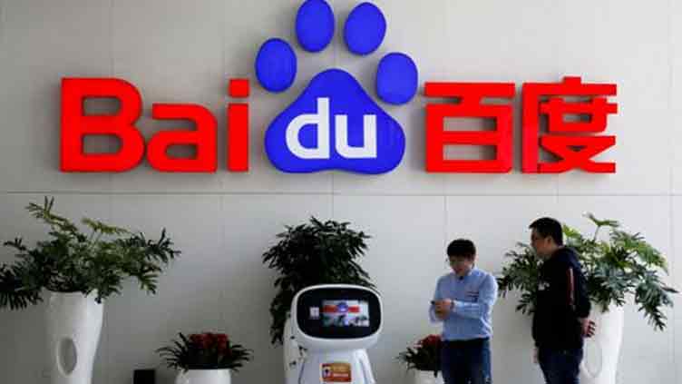 Baidu sues Apple, app developers over fake Ernie bot apps