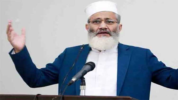 Siraj lambasts corrupt elites for ruining country