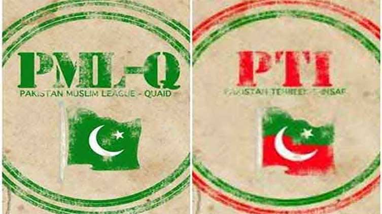 PTI inflicts a dent to PML-Q in Narang Mandi