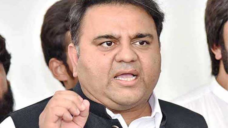 Fawad says 'fascist' govt will last for few weeks only