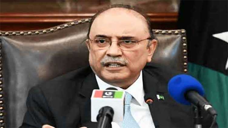 Zardari reiterates PPP's commitment to uphold 1973 constitution